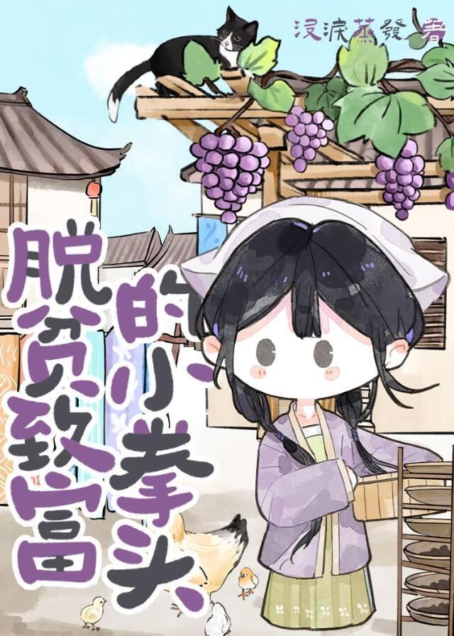 君会种地否?