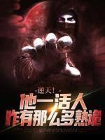 林枫姜程程