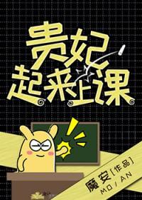 满门反派疯批,唯有师妹逗比