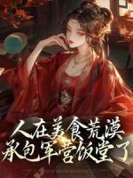 云舒江临