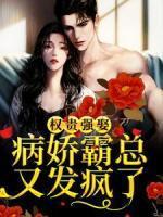 冥清温软软